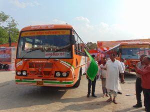 Sidhi Banaras Bus Service