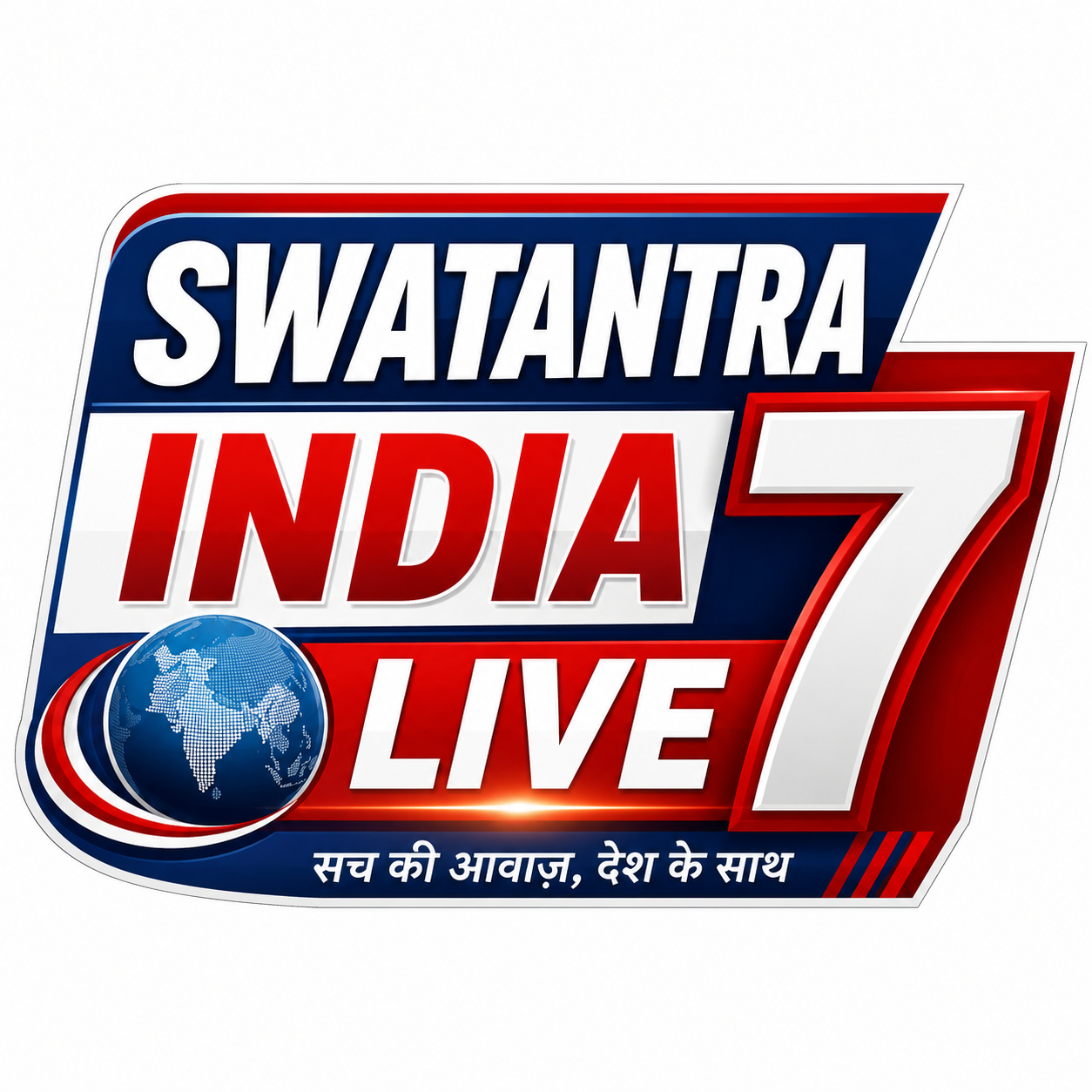swatantraindialive7